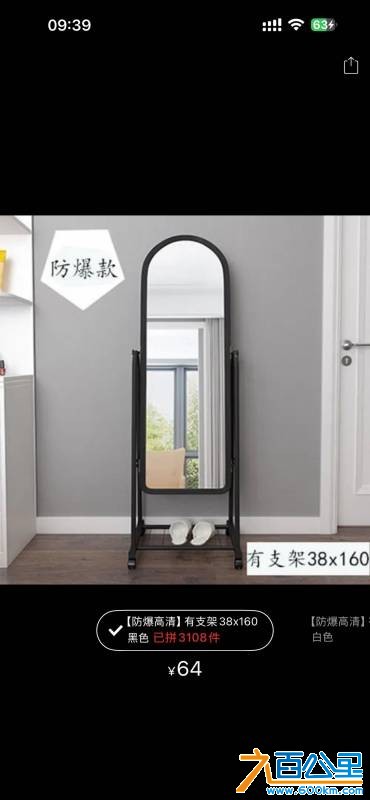 wechat_upload177716831169ed6fb7ccb9e