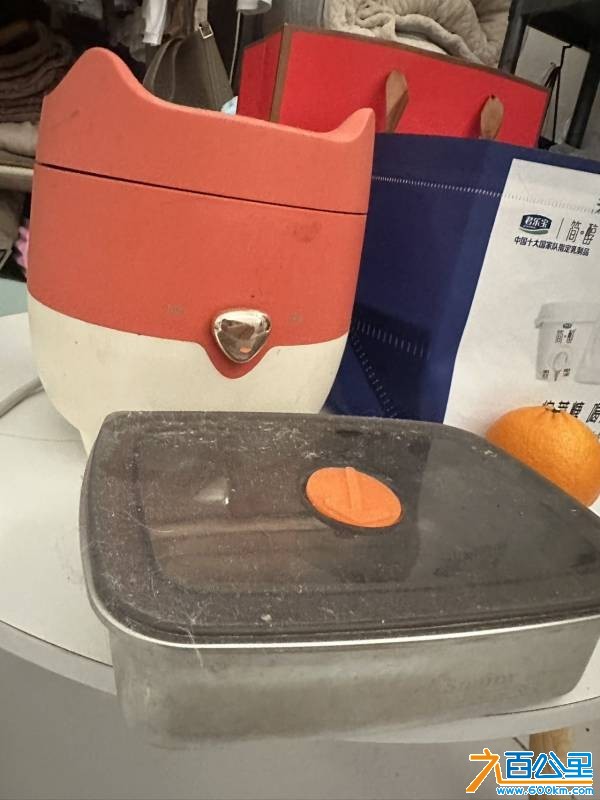 wechat_upload177716832669ed6fc6ab09f