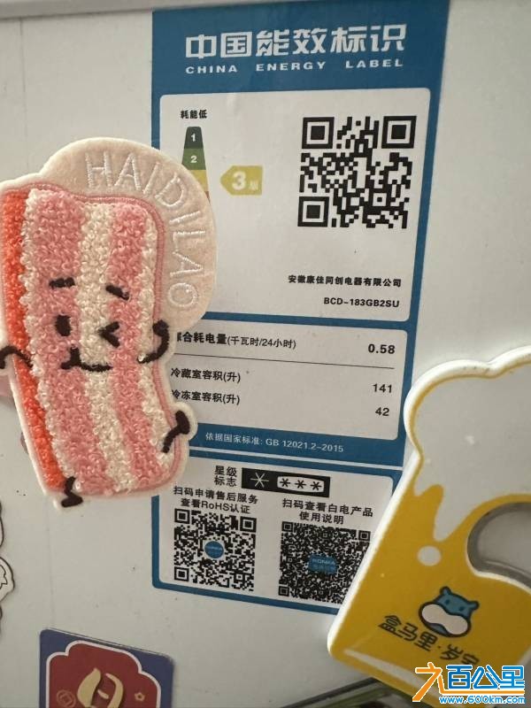 wechat_upload177716906269ed72a6846ca