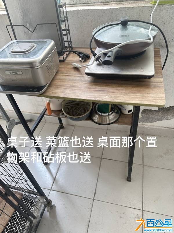 wechat_upload177716918569ed732198928