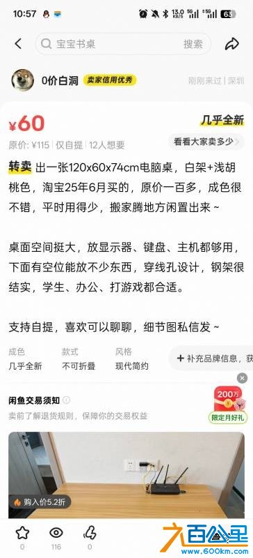 wechat_upload177717299369ed8201f3f02