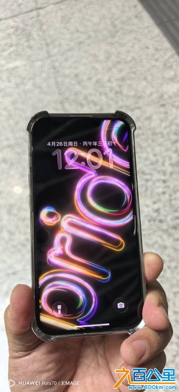 wechat_upload177717969569ed9c2f0b7ff