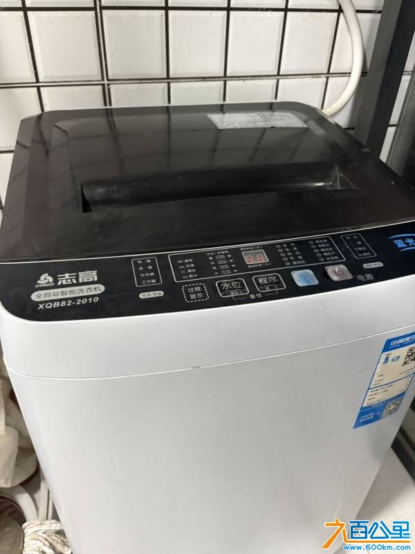 wechat_upload177720215569edf3ebe0d01