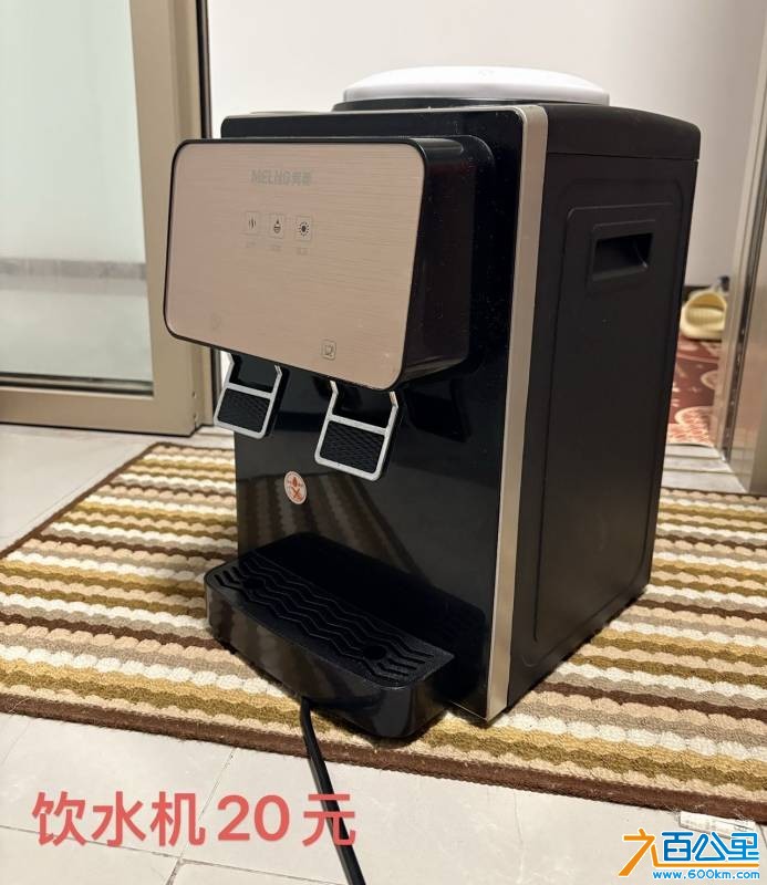 wechat_upload177725770169eecce558cfe