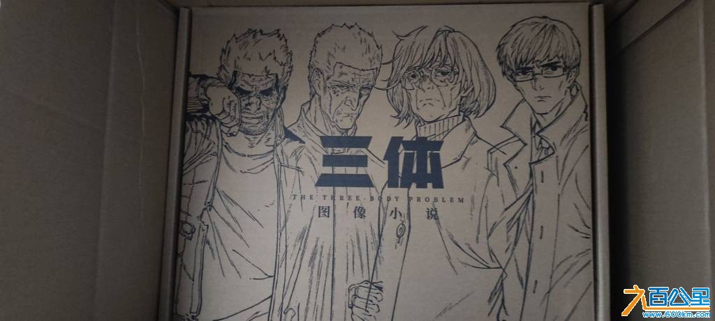 wechat_upload177728775069ef4246178f1