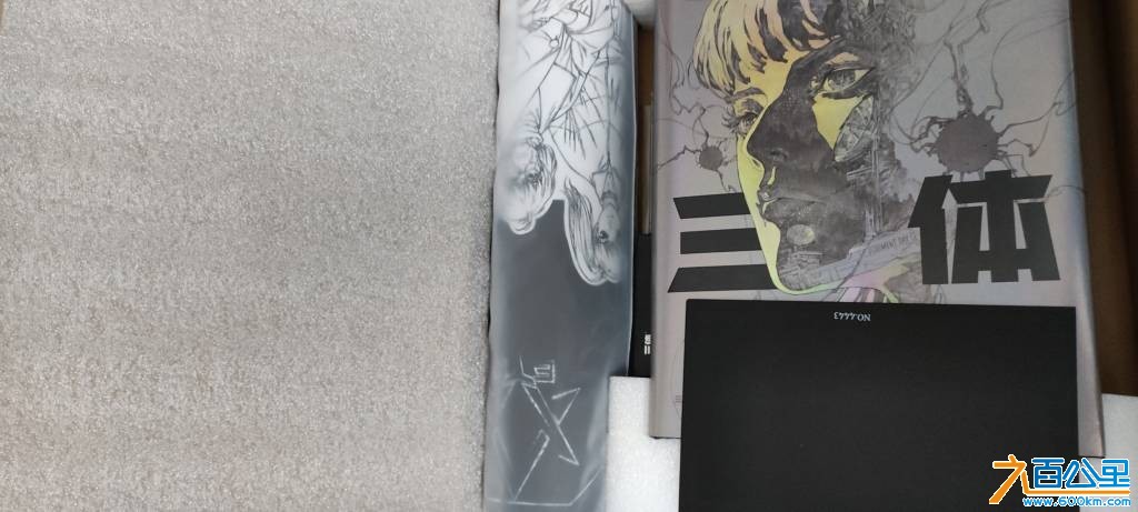 wechat_upload177728775169ef42471f2f9