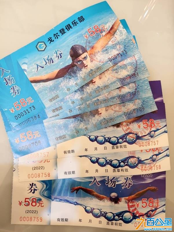 wechat_upload177729519269ef5f5825313