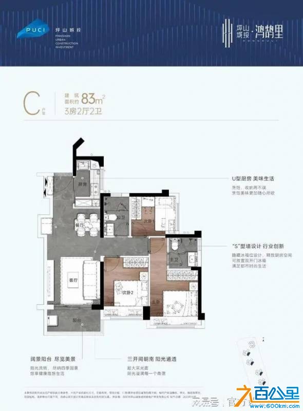 wechat_upload177735979469f05bb2a02f8