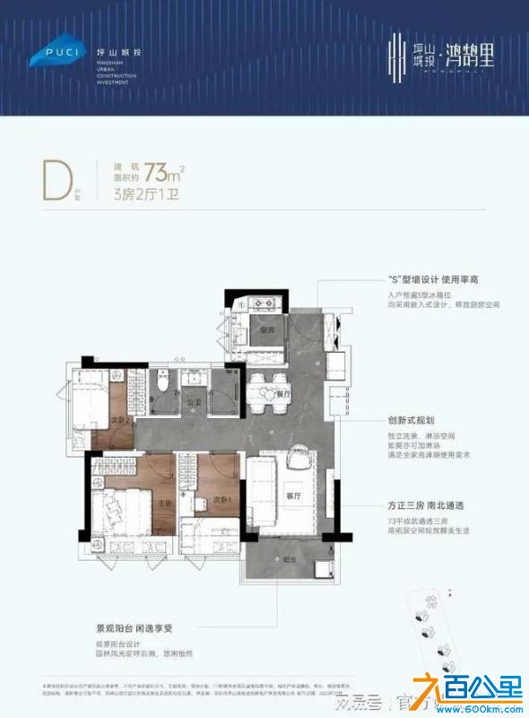 wechat_upload177735988669f05c0e5b698