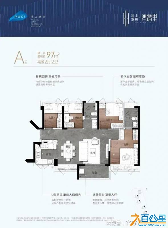 wechat_upload177735988769f05c0f9bc0f