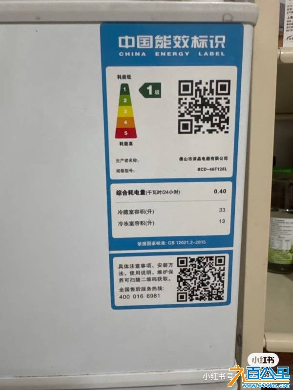 wechat_upload177736220669f0651e6374b