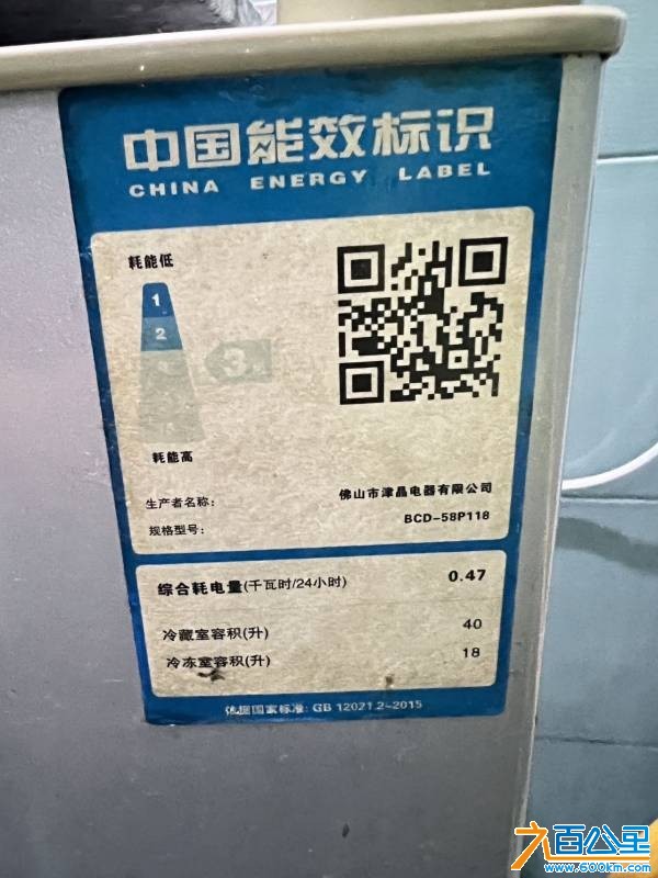 wechat_upload177736762969f07a4da365e