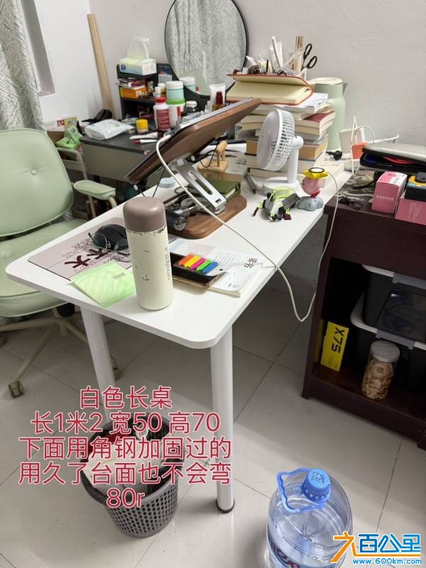 wechat_upload177737665169f09d8b5c09d