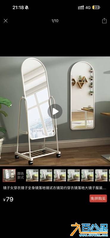 wechat_upload177744139869f19a761bedd