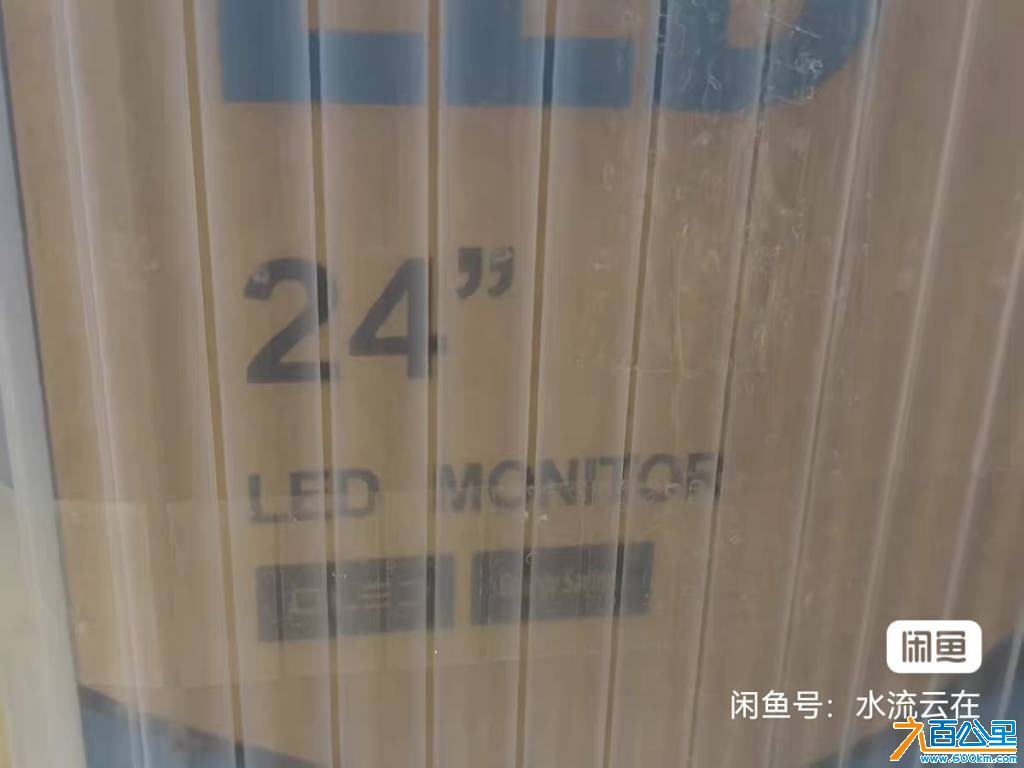 wechat_upload177747455669f21bfcca7c7