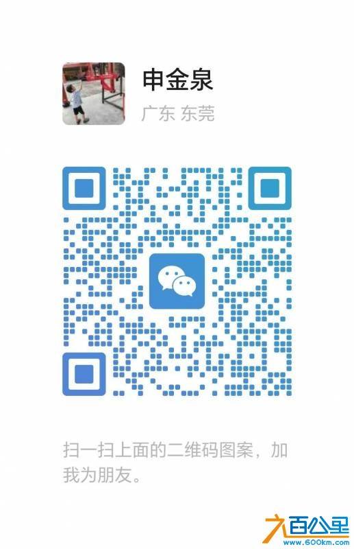 wechat_upload177751682769f2c11b0bb85