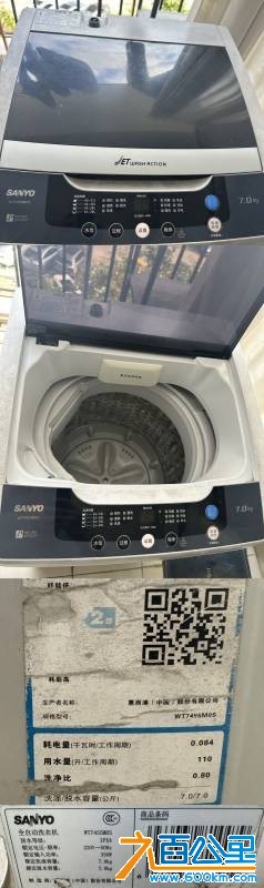 wechat_upload177760265869f41062323c5