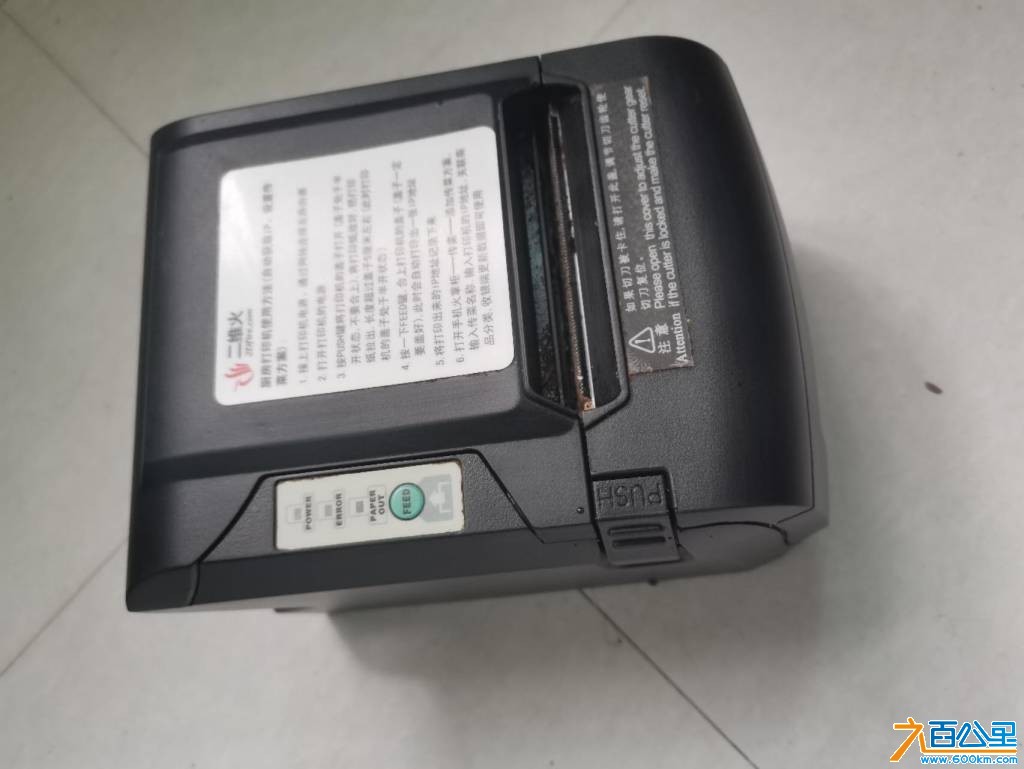 wechat_upload177786015669f7fe3c6fcc2