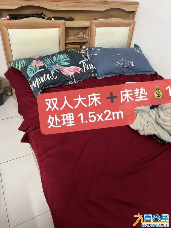 wechat_upload177788854969f86d25be51a