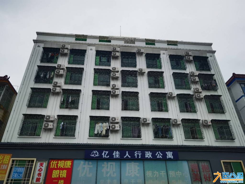 wechat_upload177789288869f87e18885fd
