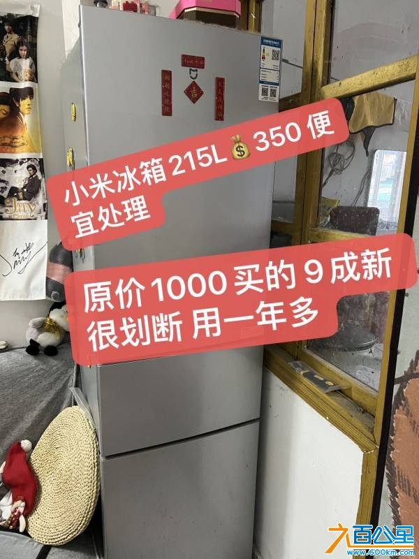 wechat_upload177796158869f98a741a28d