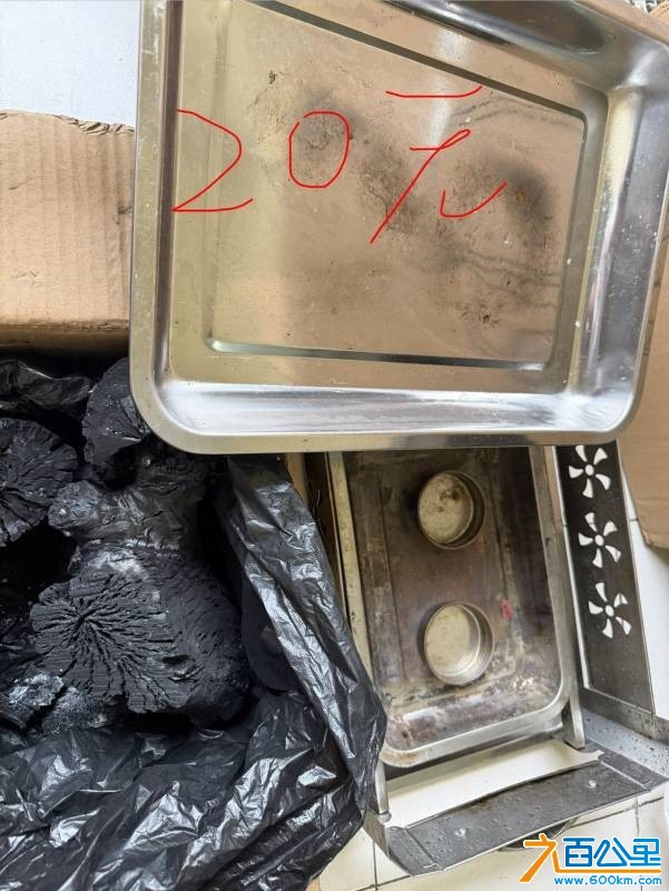 wechat_upload177797570369f9c197303a1