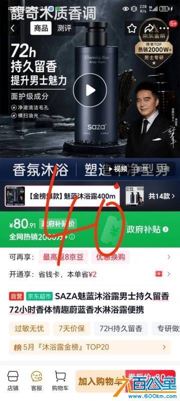 wechat_upload177803070269fa986e56031