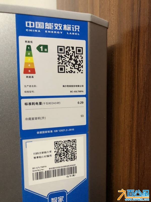 wechat_upload177805529069faf87a14593