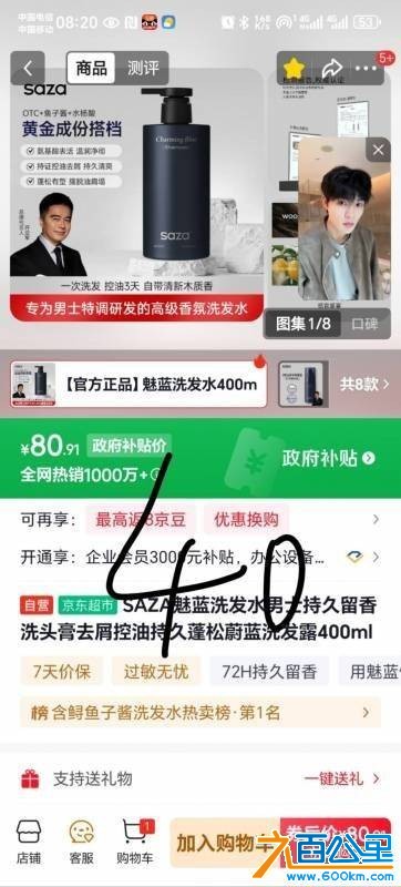 wechat_upload177820263769fd380d6962f