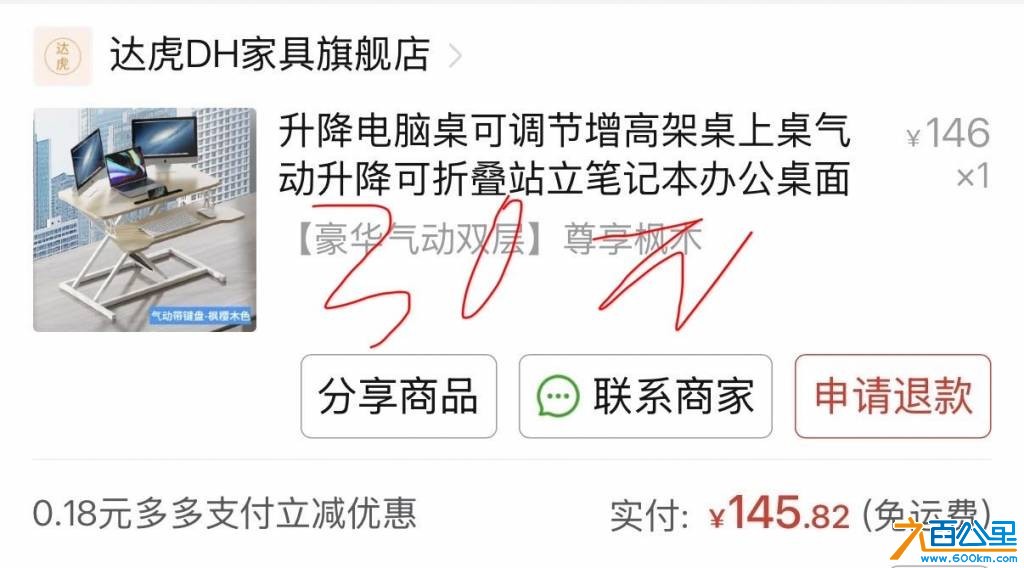 wechat_upload177823330769fdafdbef105