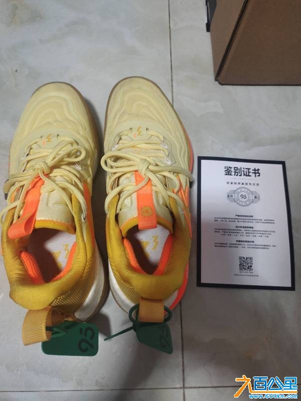 wechat_upload177824327669fdd6cc5ba7f