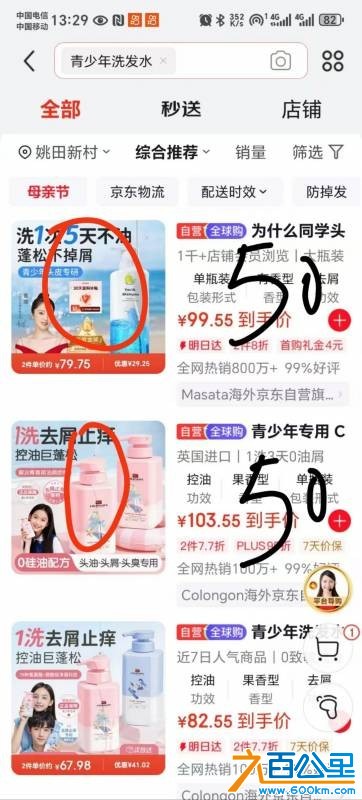 wechat_upload177830519669fec8acd8561