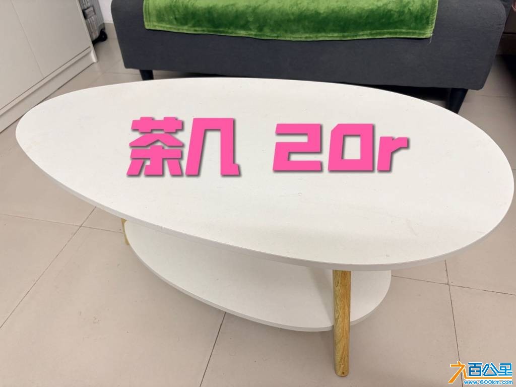wechat_upload17784336436a00be6bdefce