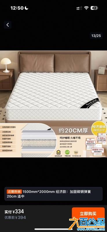 wechat_upload17789935796a0949ab28095