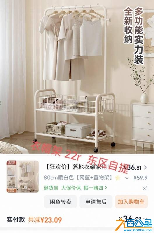 wechat_upload17793269036a0e5fb7e3390