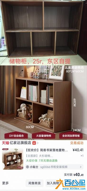 wechat_upload17793269036a0e5fb717989