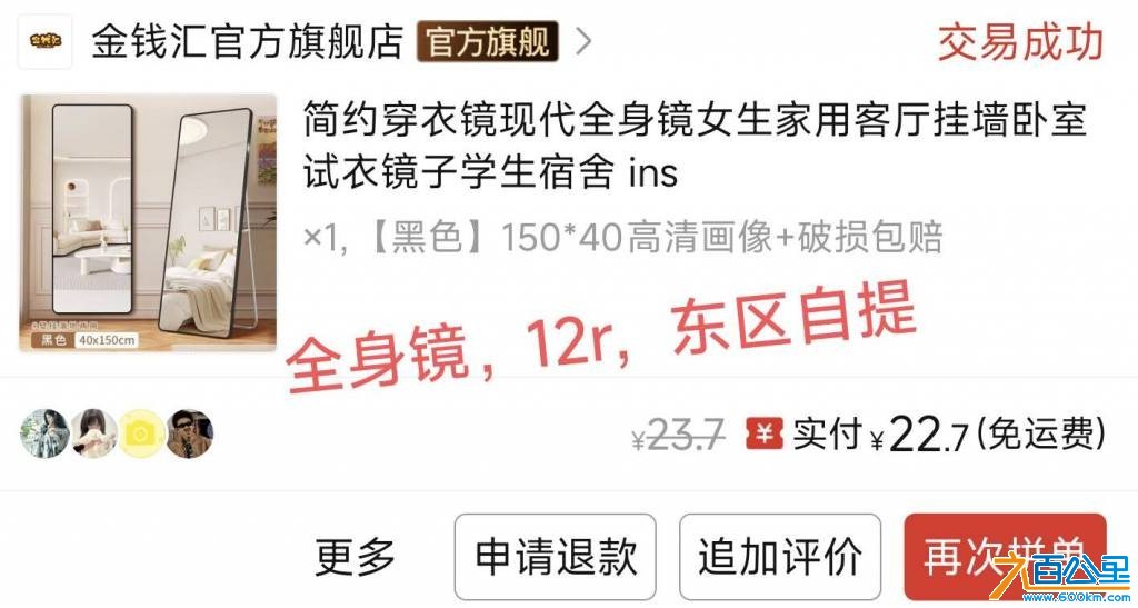wechat_upload17793269056a0e5fb988bff