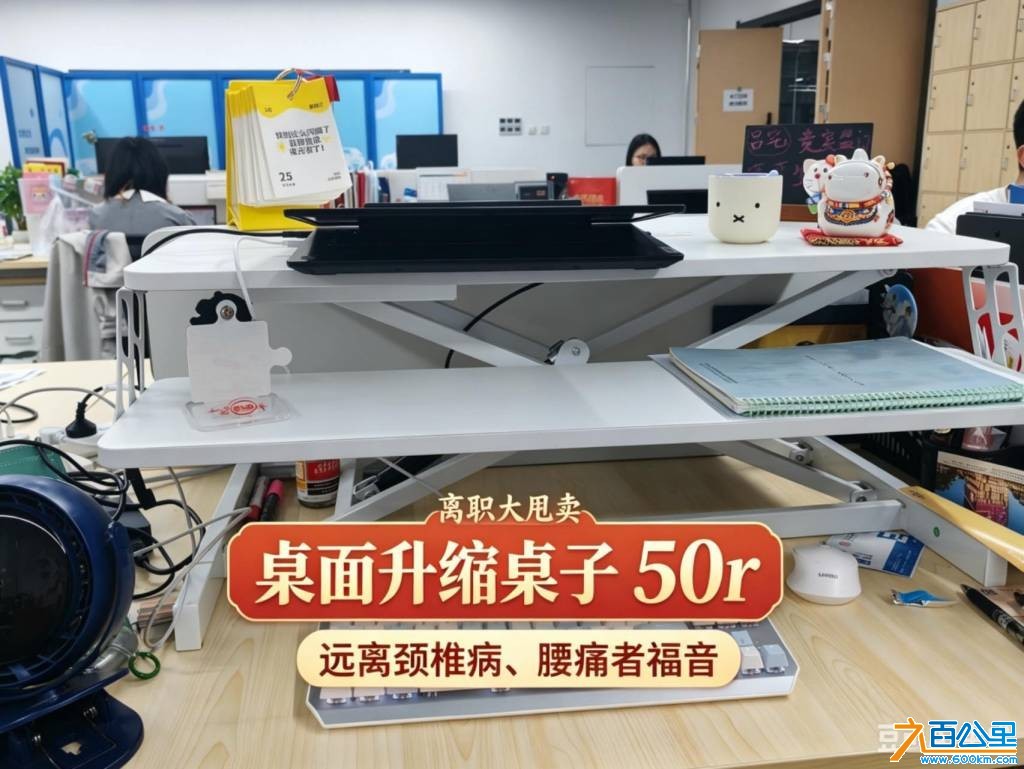 wechat_upload17799291076a17901368333