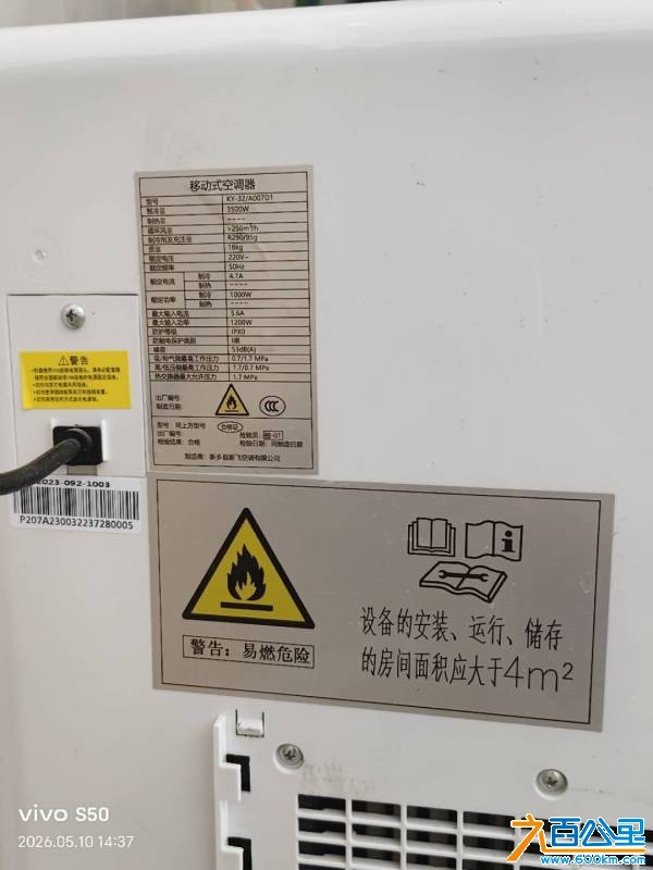 wechat_upload17801210746a1a7df268575