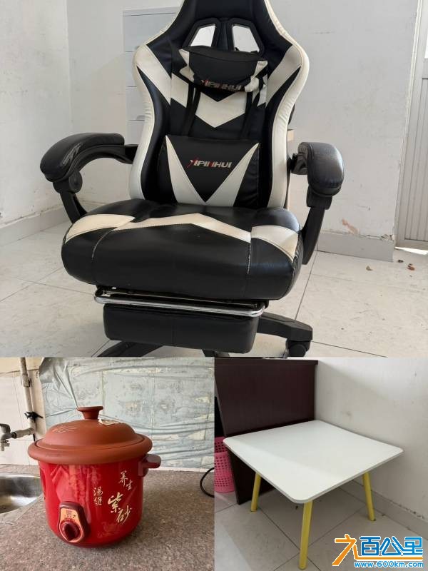 wechat_upload17801488936a1aea9d0f4e0
