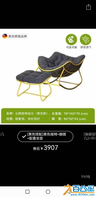 wechat_upload17806104886a21f5b80c034