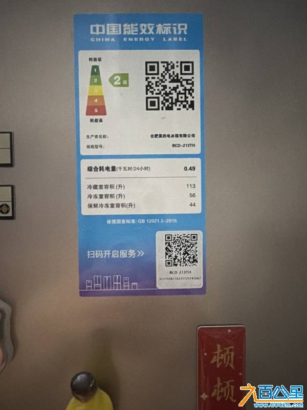 wechat_upload17810182576a282e9160051