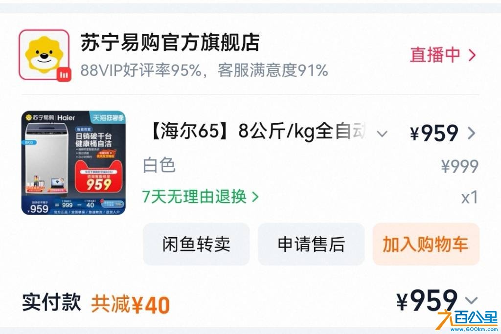 wechat_upload17811412116a2a0edb0158d