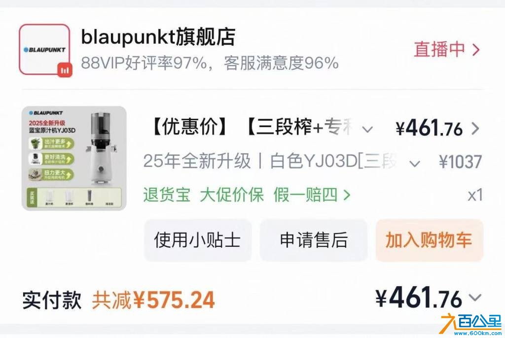 wechat_upload17813366686a2d0a5c1e6c8