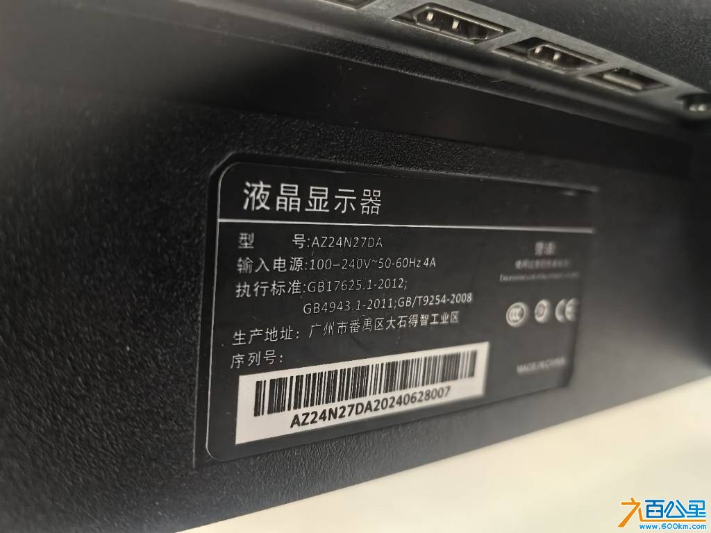 wechat_upload17824798306a3e7bd655d7f