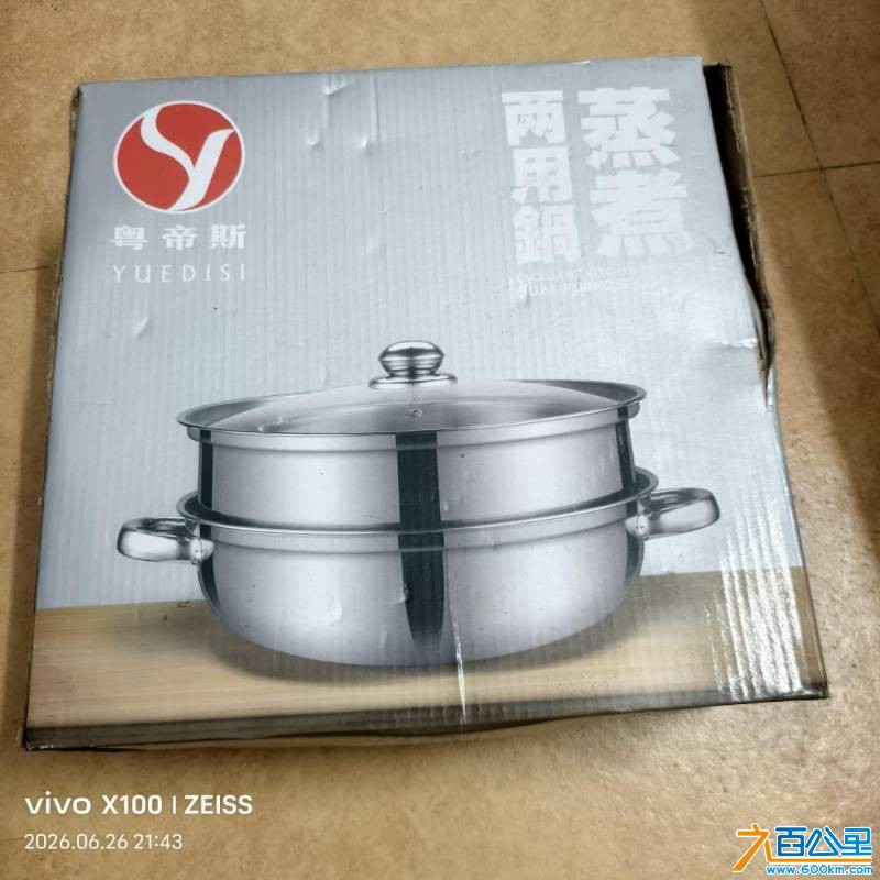 wechat_upload17824819136a3e83f939259