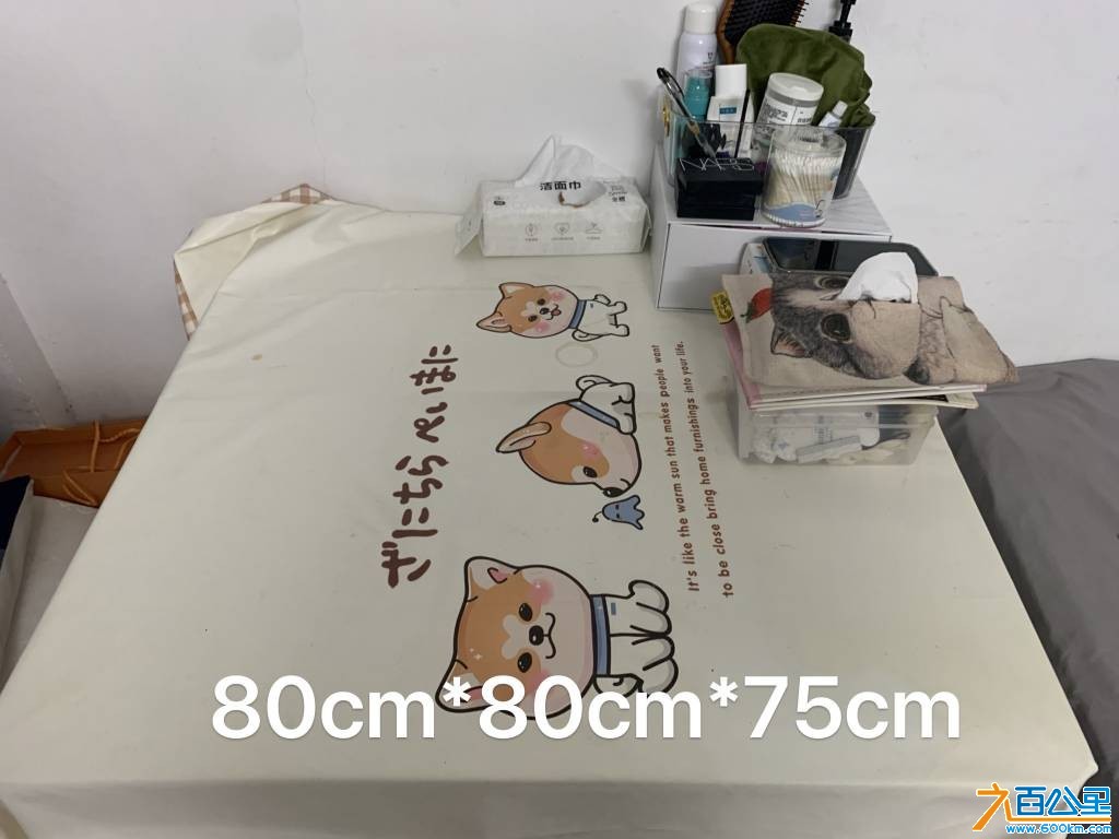 wechat_upload17826410756a40f1b3507f7