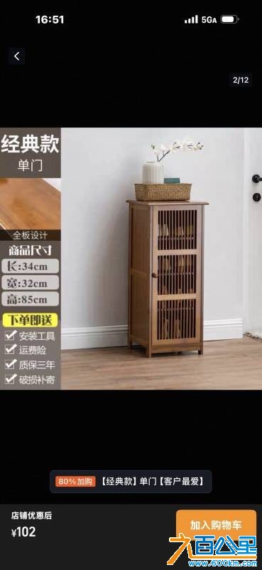 wechat_upload17826473416a410a2dae5cb