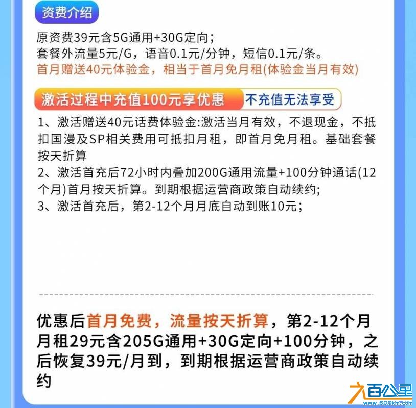 wechat_upload17831763446a491c98f2766