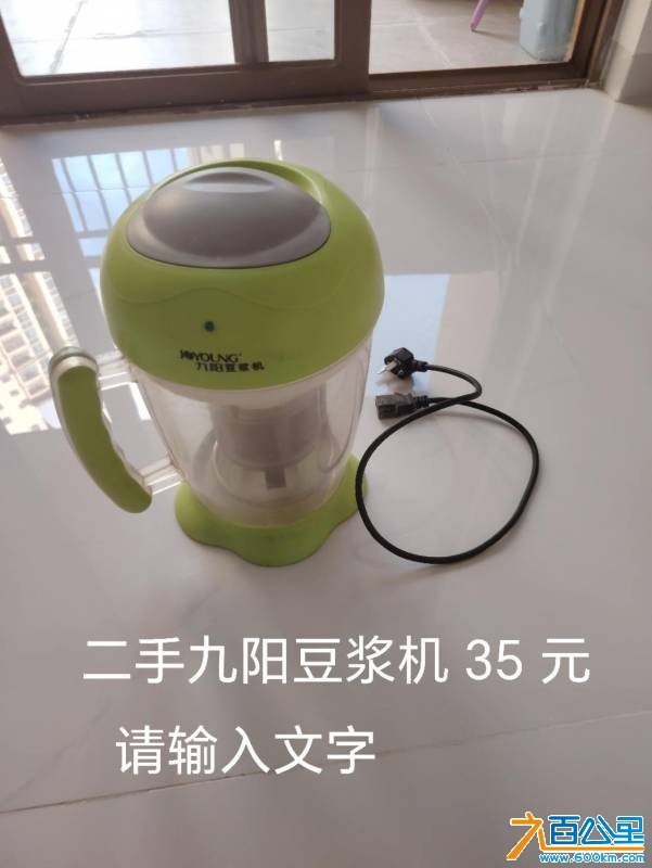 wechat_upload17833263116a4b666787d99